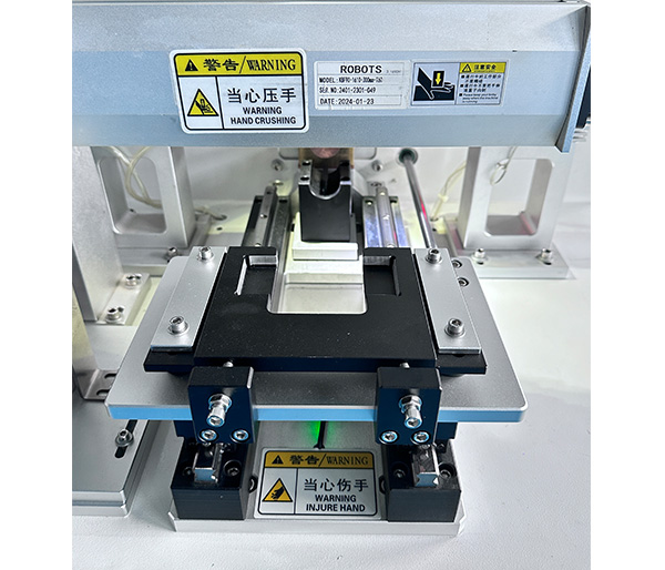 濾網成型自動點焊機
